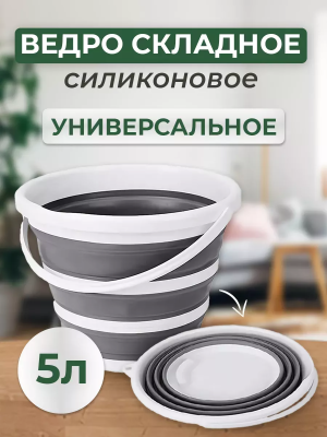 c90a31f1-28c6-4a5e-ab1c-11a606b5248b