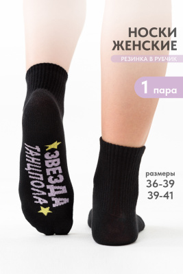 848c3ea5-e250-4473-9256-664a3f7ebc3c