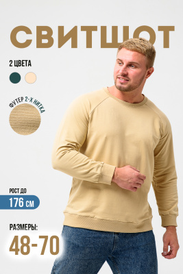 160d759c-2b98-46ea-9ed6-95113ca96e64