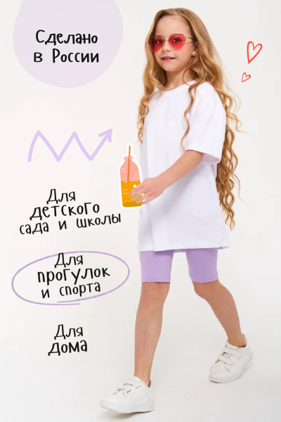 ac7a9602-ce99-4cde-bda2-a07cb773f577