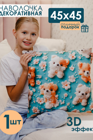 97485547-494e-4608-b90e-d818d2f0eb51